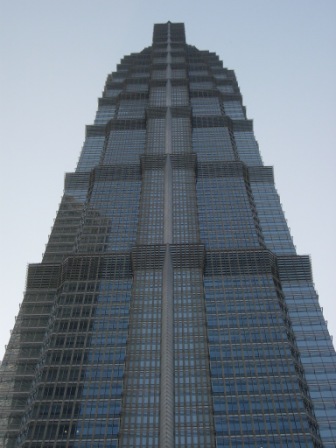 Jin Mao Tower 
